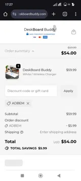 ADBEm coupon verification screenshot