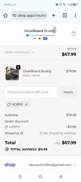 ADBN1 coupon verification screenshot