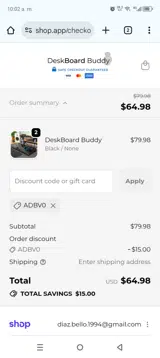ADBV0 coupon verification screenshot