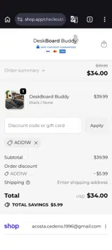 ADD1W coupon verification screenshot