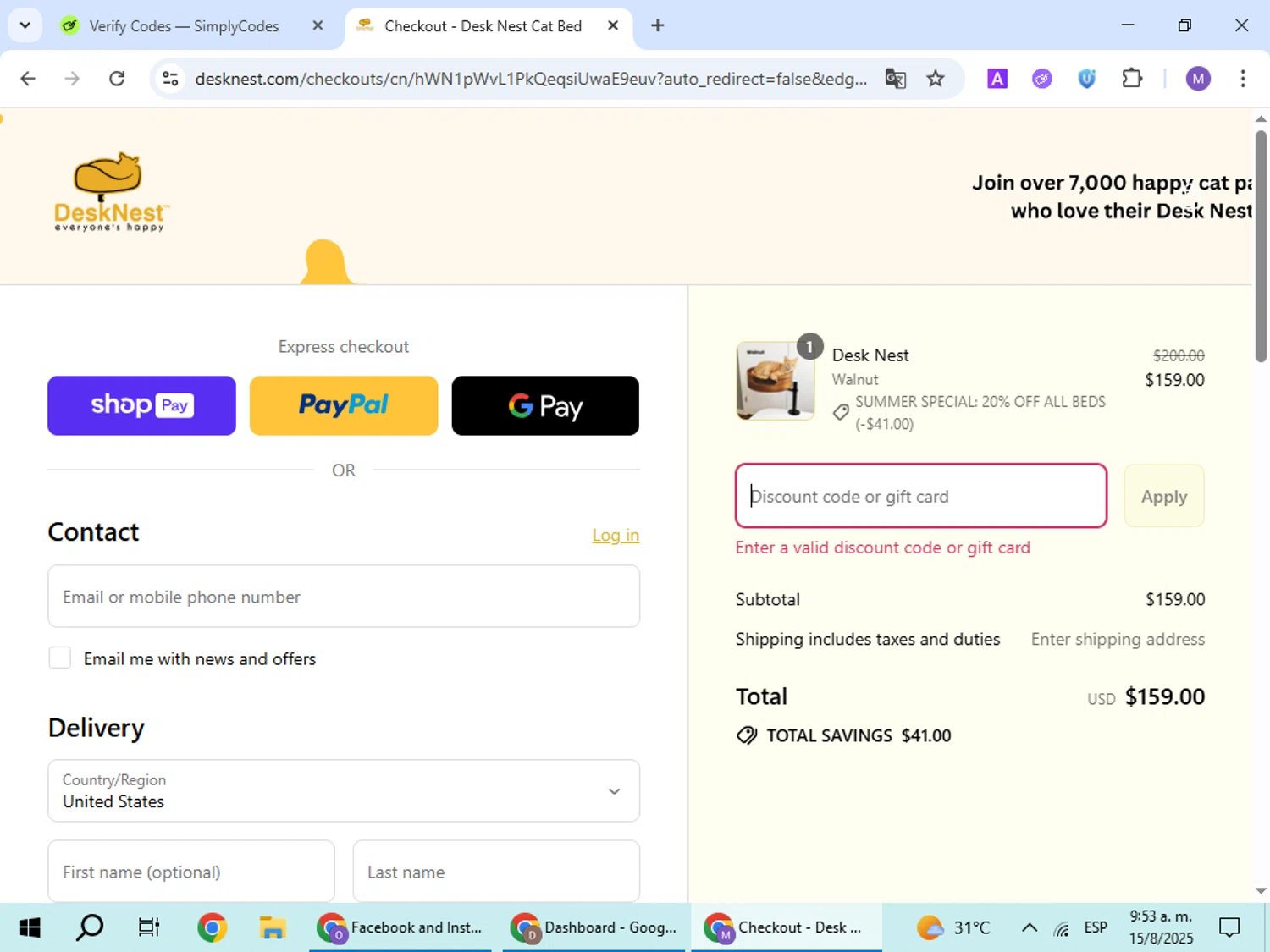 Desk Nest promo code screenshot showing code DNFLOPPY applied at Desk Nest checkout page. Uploaded by SimplyCodes community member VoucherScout6115 on Aug 15, 2025