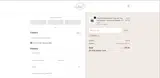 DUTCH coupon verification screenshot