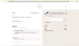 DUTCH coupon verification screenshot