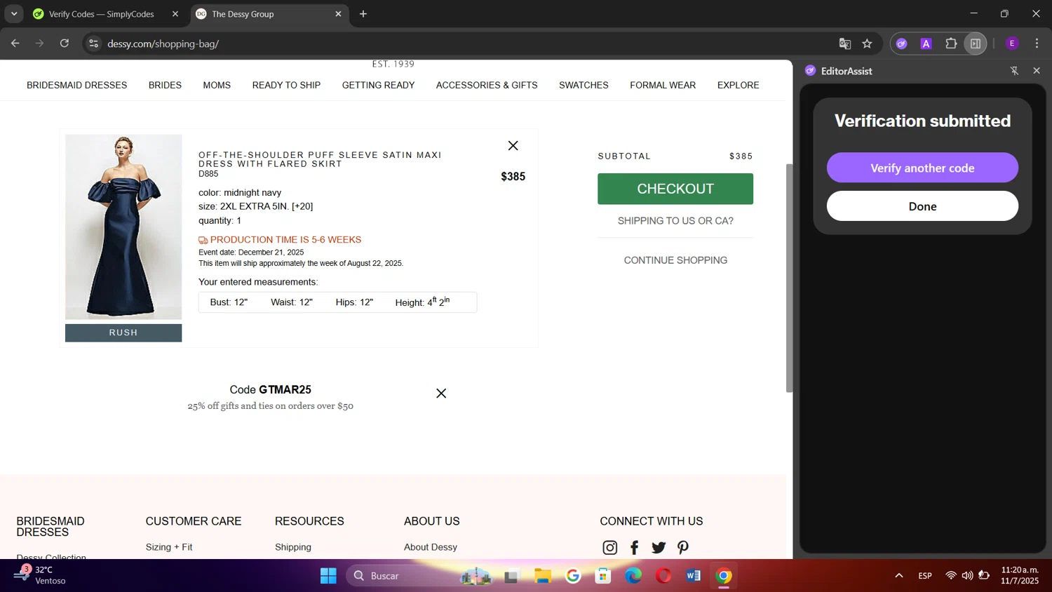 Dessy coupon code screenshot showing code GTMAR25 applied at Dessy checkout page. Uploaded by SimplyCodes community member Elenita on Jul 11, 2025