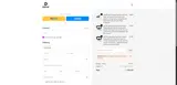 DTK4PCS20 coupon verification screenshot