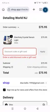 MARCH16 coupon verification screenshot