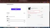 MARCH16 coupon verification screenshot