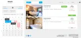 DGUEST coupon verification screenshot