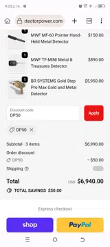 DP50 coupon verification screenshot