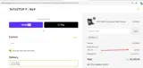 DP50 coupon verification screenshot