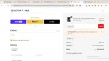 longrange10 coupon verification screenshot