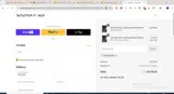 bfb1save20 coupon verification screenshot