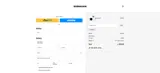 Detox coupon verification screenshot
