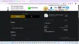 FALL2023 coupon verification screenshot
