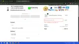 YEAR2025 coupon verification screenshot