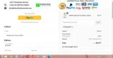BFCM2024 coupon verification screenshot