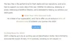 YEAR2025 coupon verification screenshot