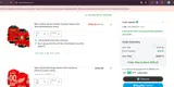 Detroit Red Wings Shop coupon verification screenshot