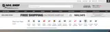 NHL24FS coupon verification screenshot