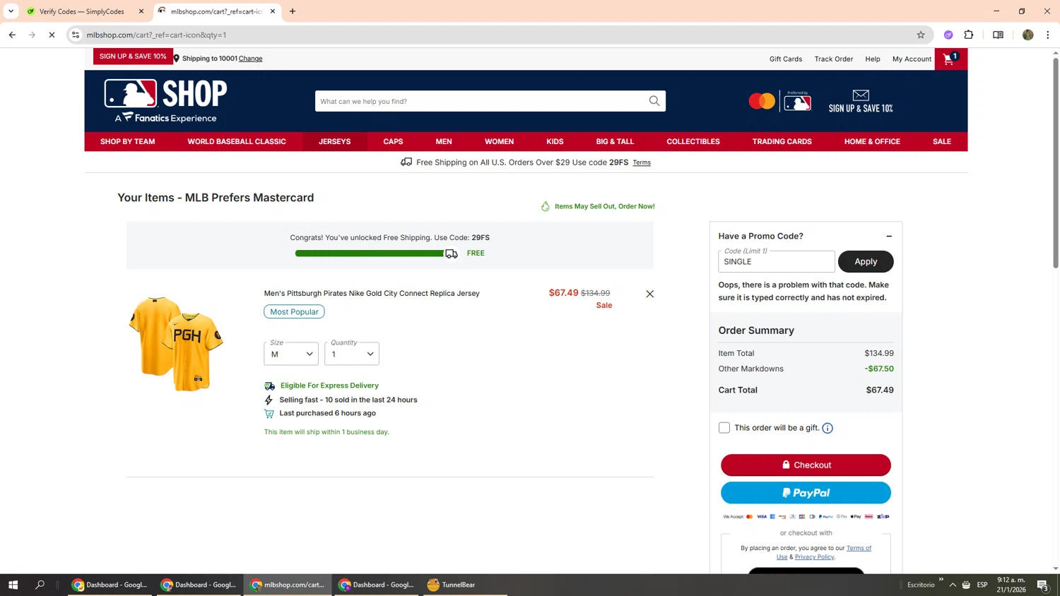 Detroit Tigers promo code screenshot showing code single applied at Detroit Tigers checkout page. Uploaded by SimplyCodes community member Phoenix585 on Jan 21, 2026