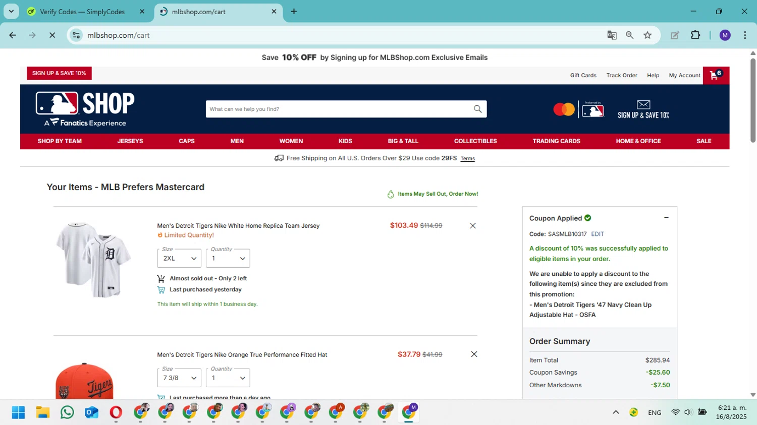 Detroit Tigers promo code screenshot showing code SASMLB10317 applied at Detroit Tigers checkout page. Uploaded by SimplyCodes community member Fundolaroca on Aug 16, 2025
