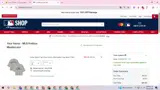 Detroit Tigers coupon verification screenshot
