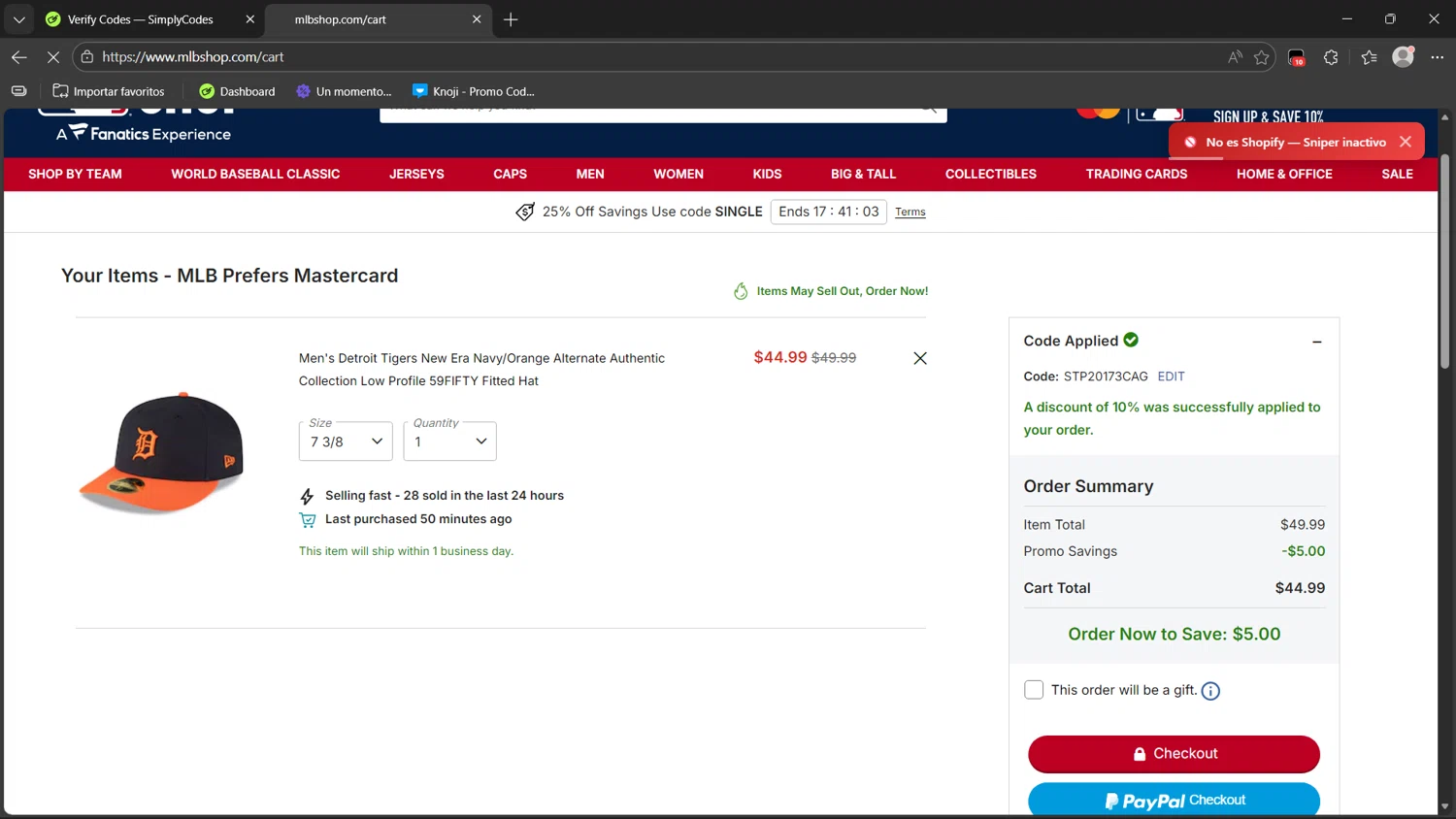 Detroit Tigers checkout page showing Detroit Tigers promo code box | Screenshot taken by SimplyCodes community member on Feb 24, 2026