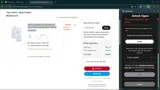 Detroit Tigers coupon verification screenshot