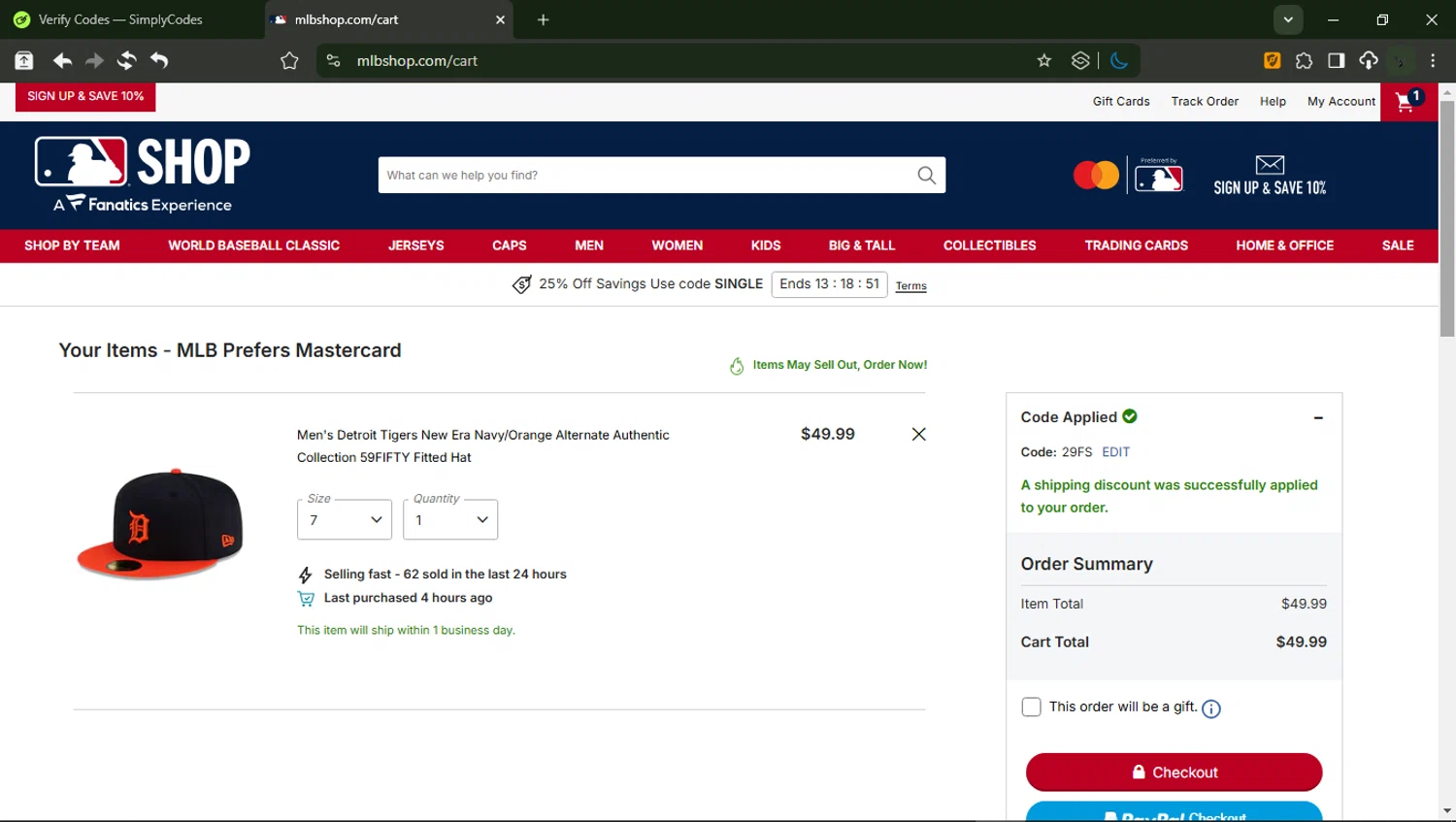 Detroit Tigers checkout page showing Detroit Tigers promo code box | Screenshot taken by SimplyCodes community member on Feb 24, 2026
