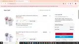 Detroit Tigers coupon verification screenshot