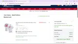Detroit Tigers coupon verification screenshot