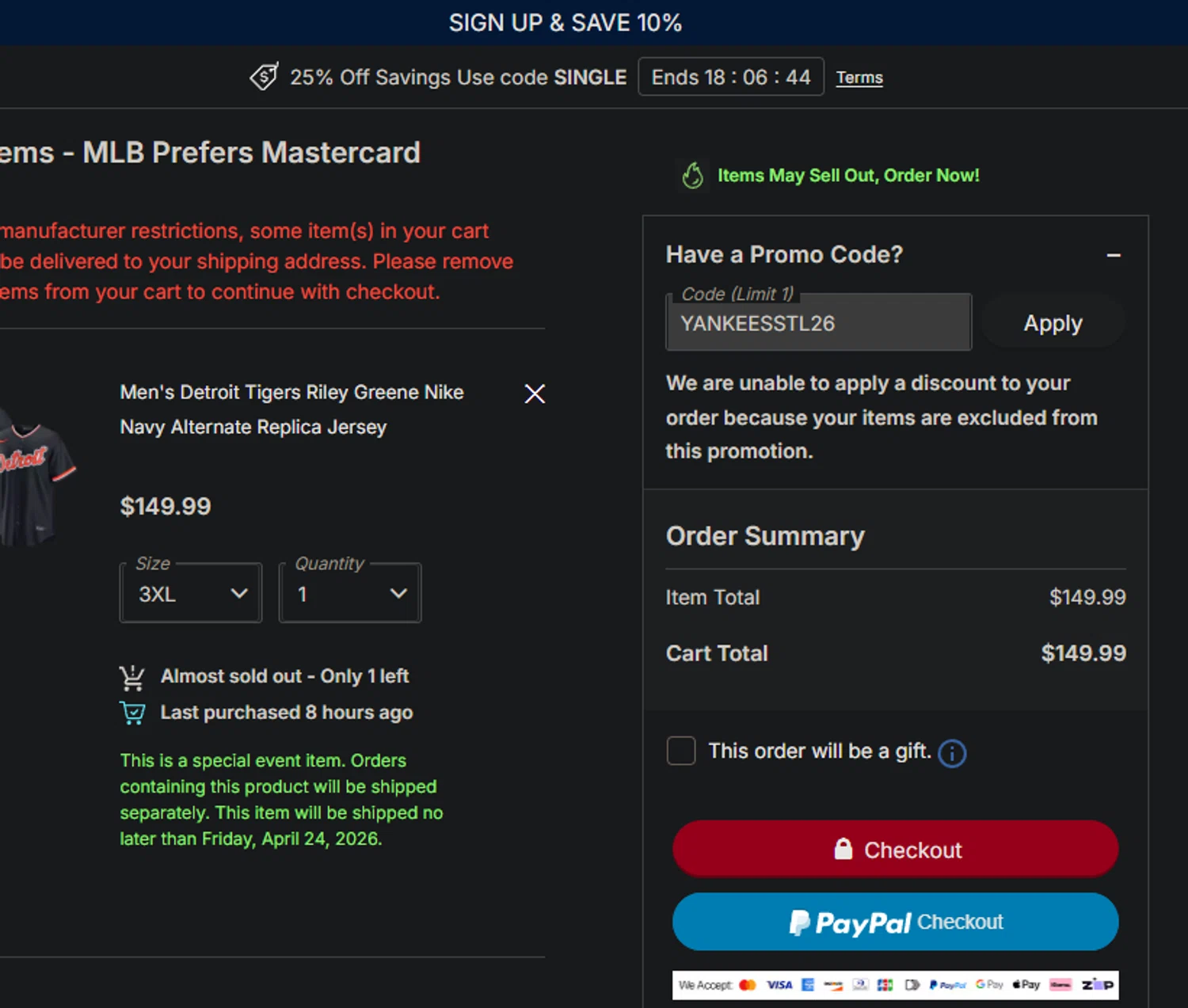 Detroit Tigers checkout page showing Detroit Tigers promo code box | Screenshot taken by SimplyCodes community member on Feb 24, 2026
