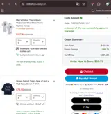 Detroit Tigers coupon verification screenshot