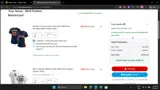 Detroit Tigers coupon verification screenshot