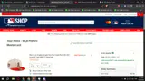 Detroit Tigers coupon verification screenshot