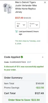Detroit Tigers coupon verification screenshot