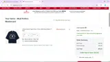Detroit Tigers coupon verification screenshot