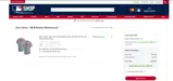 Detroit Tigers coupon verification screenshot