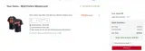 Detroit Tigers coupon verification screenshot