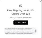 Detroit Tigers coupon verification screenshot