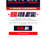 JULY4 coupon verification screenshot
