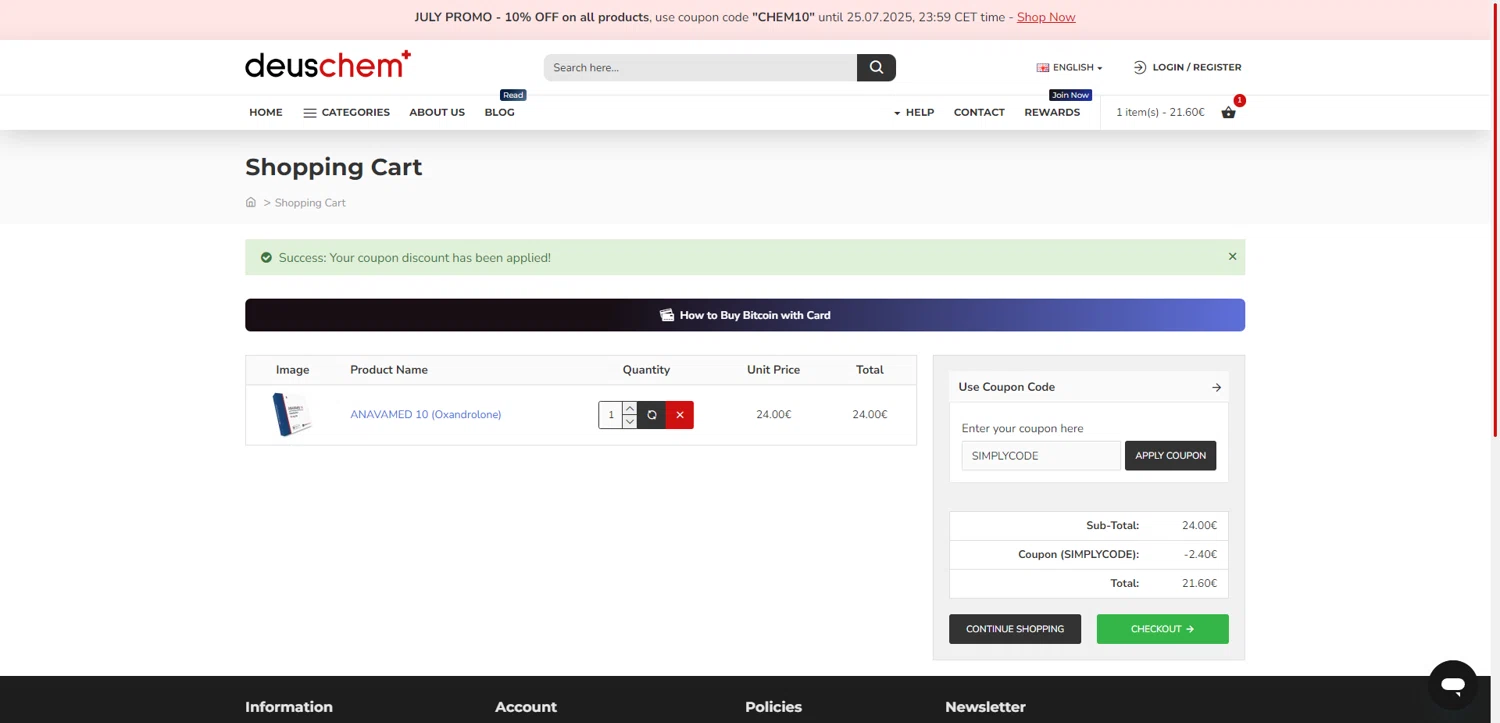 DeusChem promo code screenshot showing code SIMPLYCODE applied at DeusChem checkout page. Uploaded by SimplyCodes community member CodeGuardian5312 on Jul 21, 2025