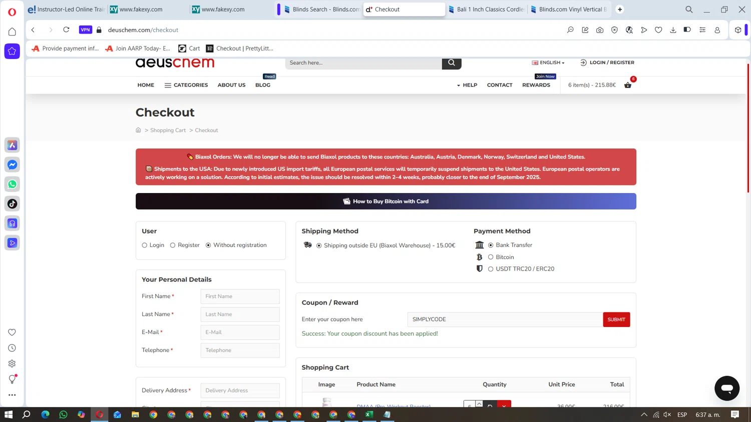 DeusChem promo code screenshot showing code SIMPLYCODE applied at DeusChem checkout page. Uploaded by SimplyCodes community member MariAPB on Oct 17, 2025