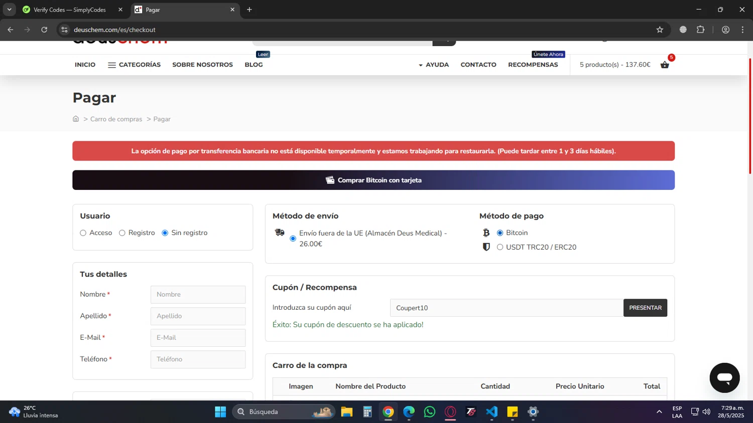 DeusChem promo code screenshot showing code Coupert10 applied at DeusChem checkout page. Uploaded by SimplyCodes community member GoldSaver5472 on May 28, 2025