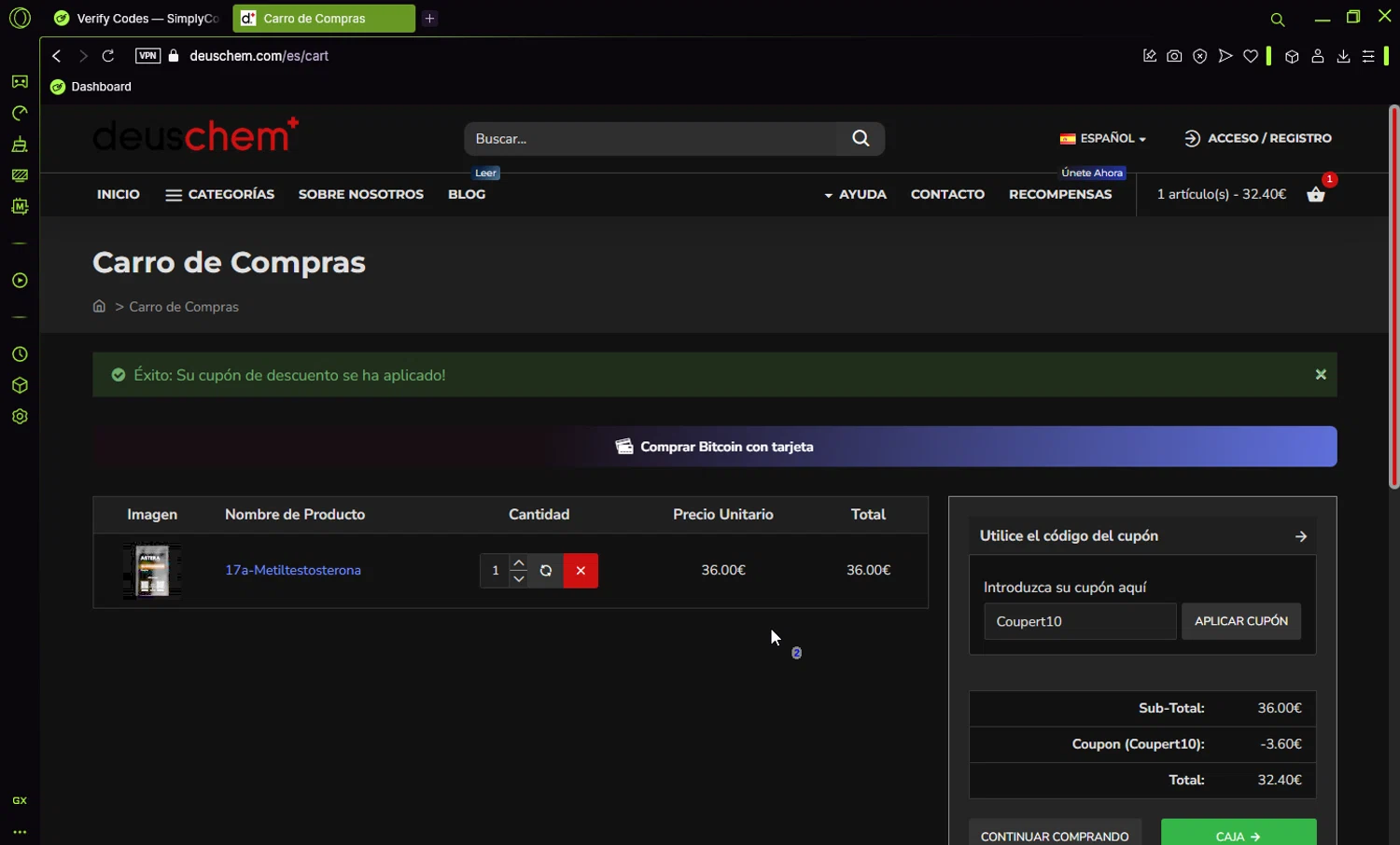 DeusChem promo code screenshot showing code Coupert10 applied at DeusChem checkout page. Uploaded by SimplyCodes community member Jisus007 on Mar 31, 2025