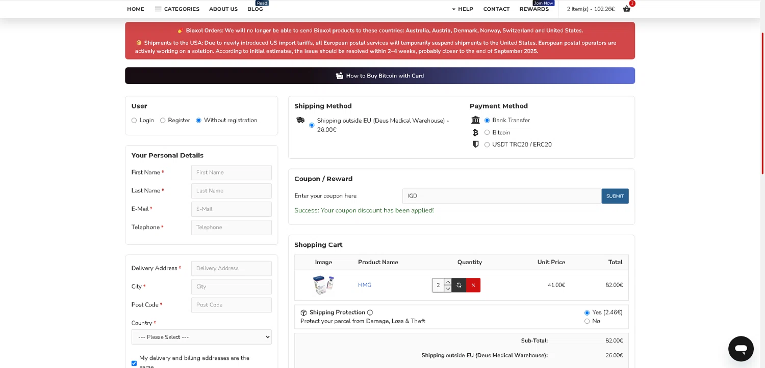 DeusChem promo code screenshot showing code IGD applied at DeusChem checkout page. Uploaded by SimplyCodes community member ExtraordinaryMaven3628 on Oct 9, 2025