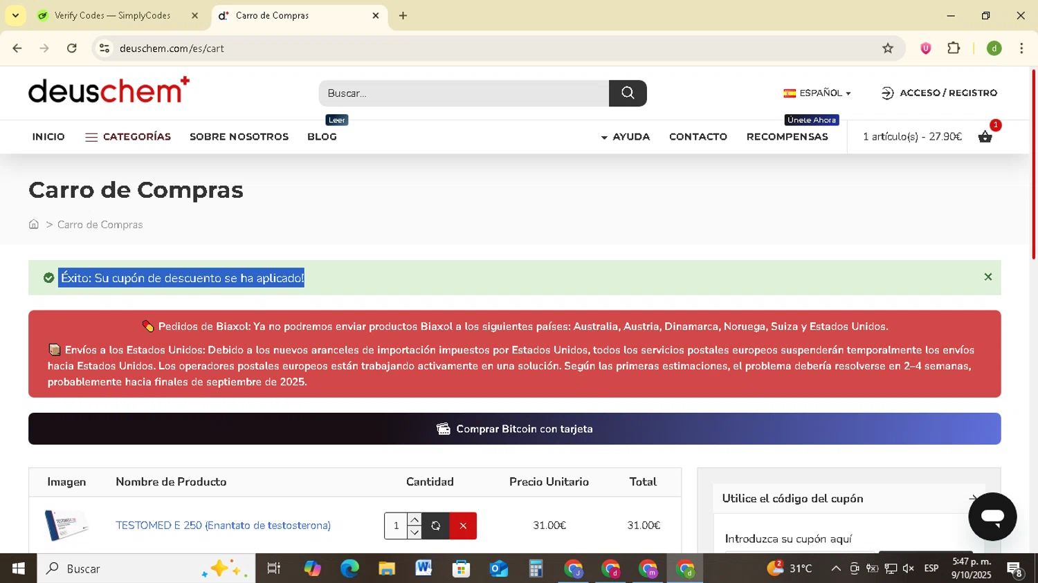 DeusChem promo code screenshot showing code IGD applied at DeusChem checkout page. Uploaded by SimplyCodes community member SavingsSentinel833 on Oct 9, 2025