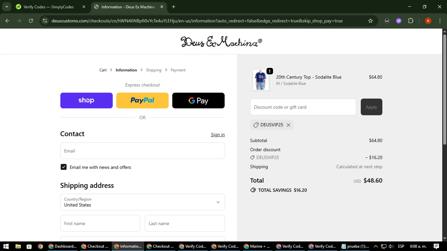 Deus Ex Machina discount code screenshot showing code DEUSVIP25 applied at Deus Ex Machina checkout page. Uploaded by SimplyCodes community member MagnificentScout194 on Oct 14, 2025