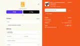 Deus Modern coupon verification screenshot