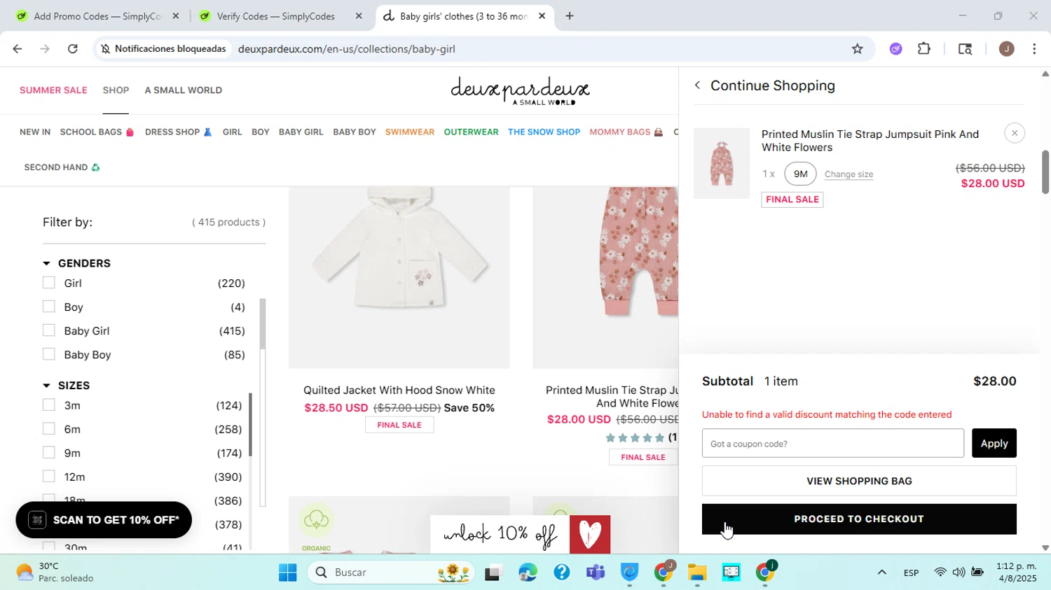 Deux Par Deux promo code screenshot showing code Sun15 applied at Deux Par Deux checkout page. Uploaded by SimplyCodes community member ABHF23 on Aug 4, 2025